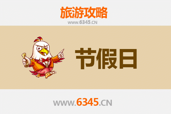 佳木斯郊区出发：承德避暑山庄清凉之旅全攻略